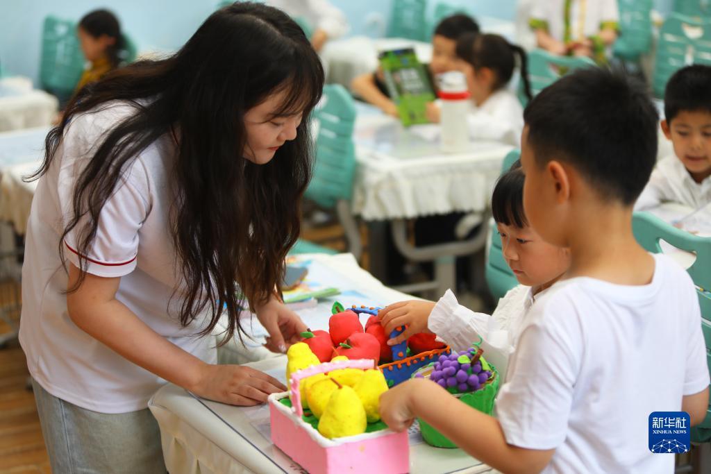 银钻娱乐如何改密码